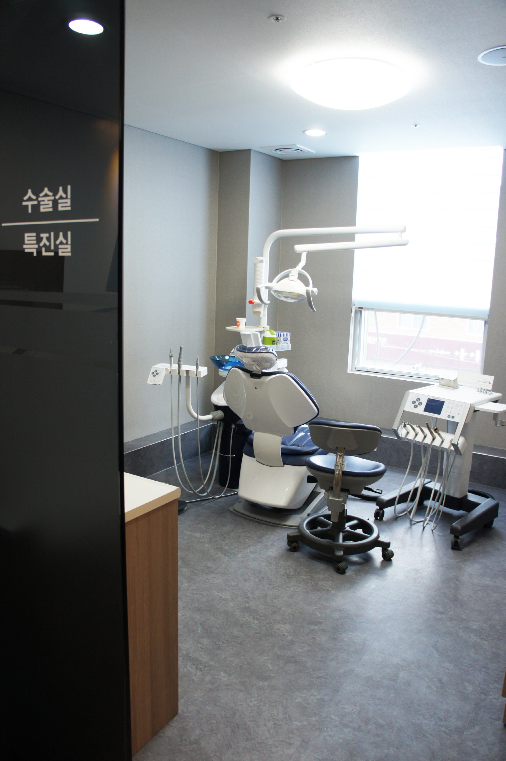 미듬치과의원 대표 이미지