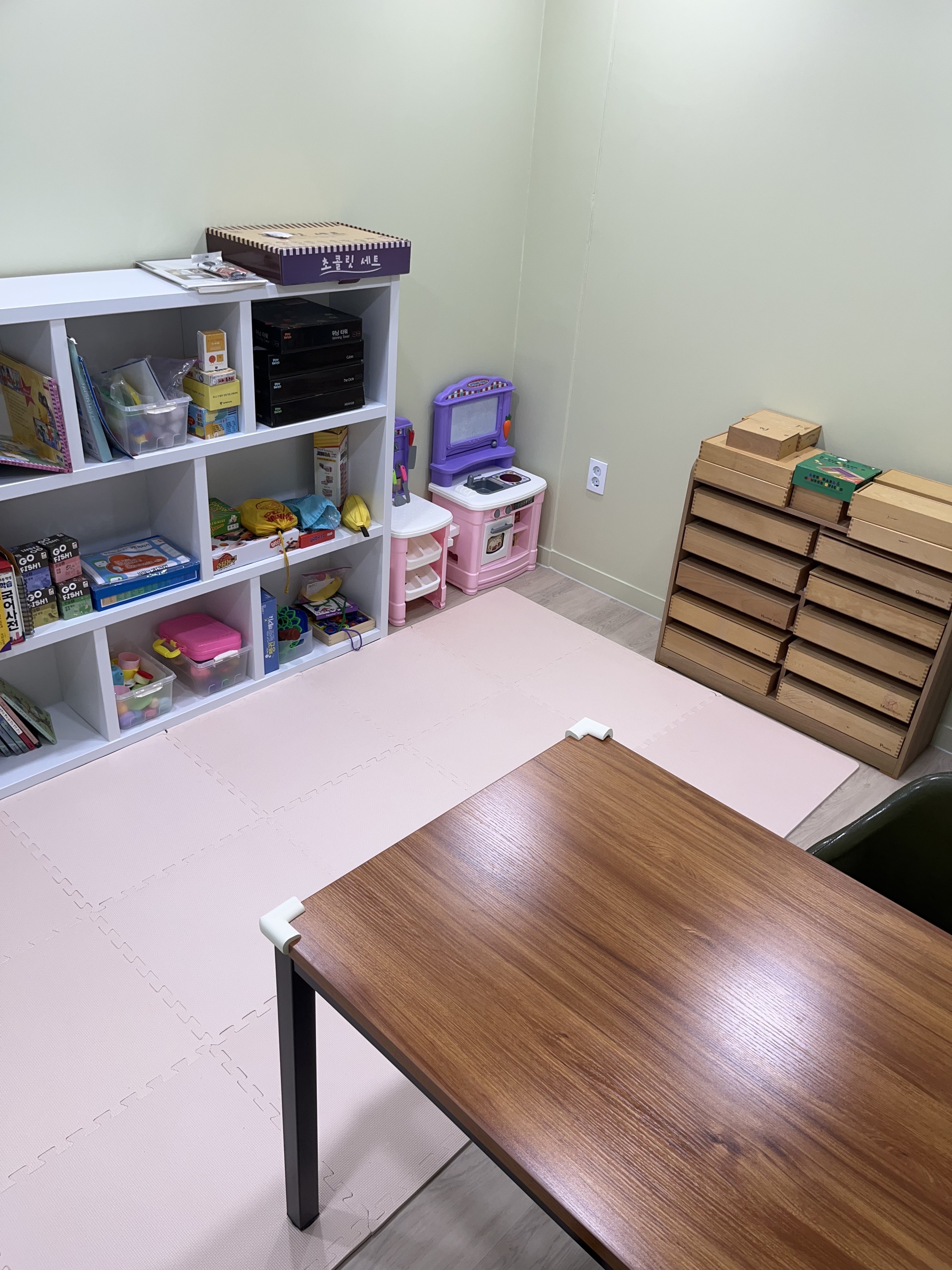 공감나무심리상담센터 대표 이미지