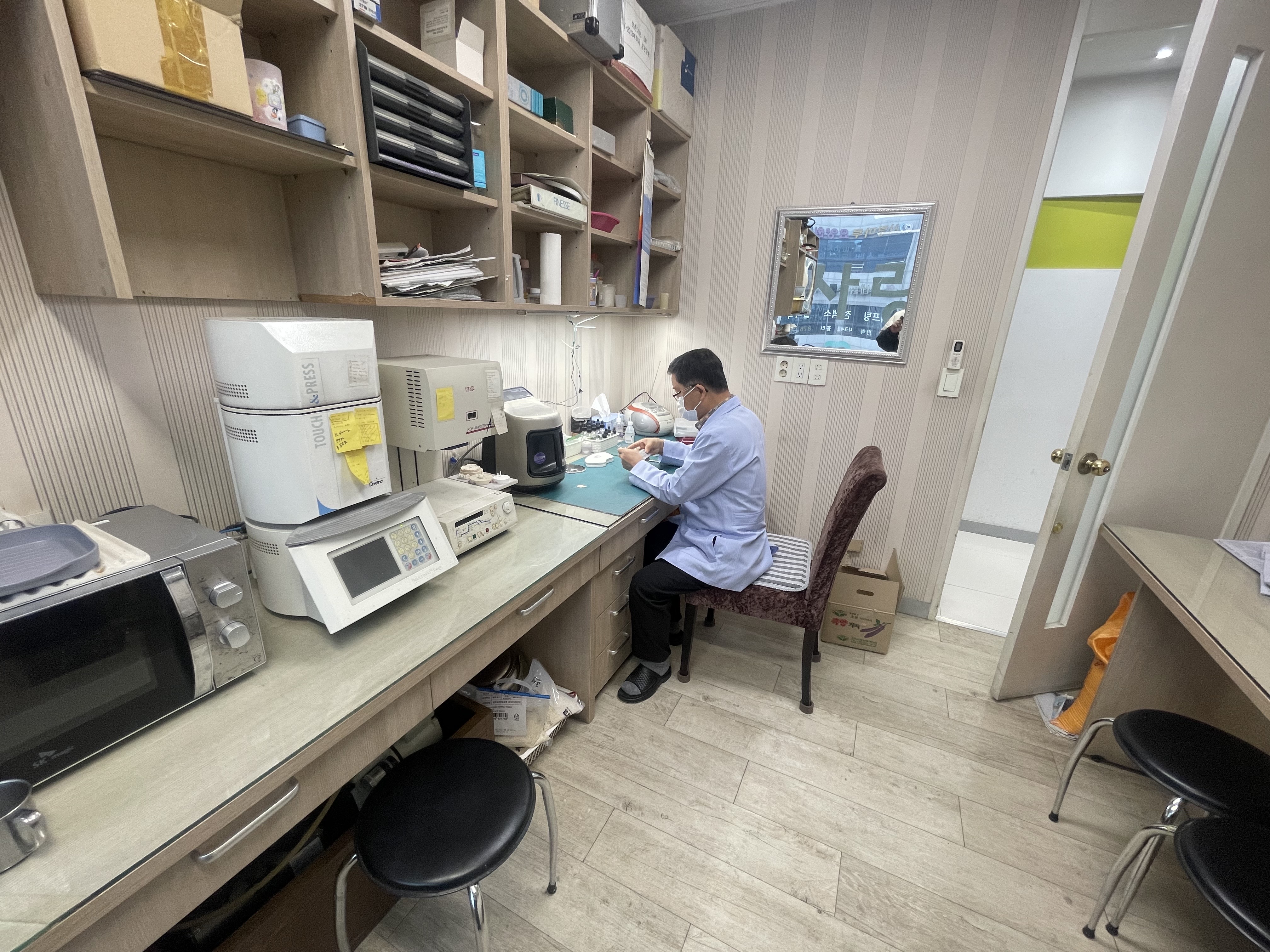 사랑으로치과의원 대표 이미지