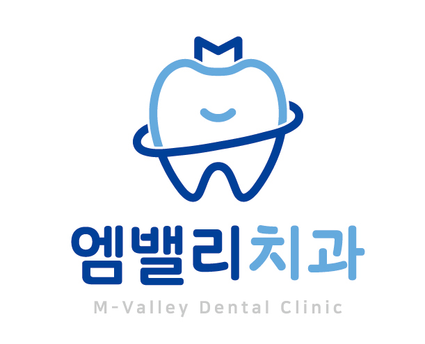 엠밸리치과의원 전경