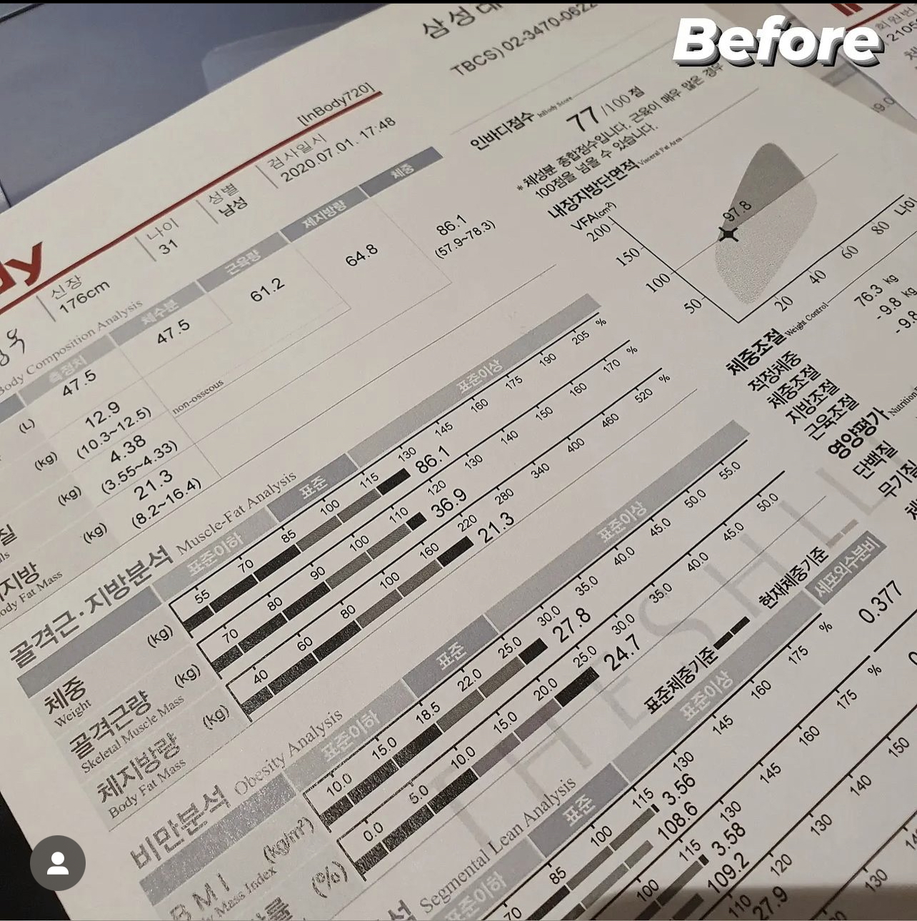 마이크로스튜디오 시청점 대표 이미지