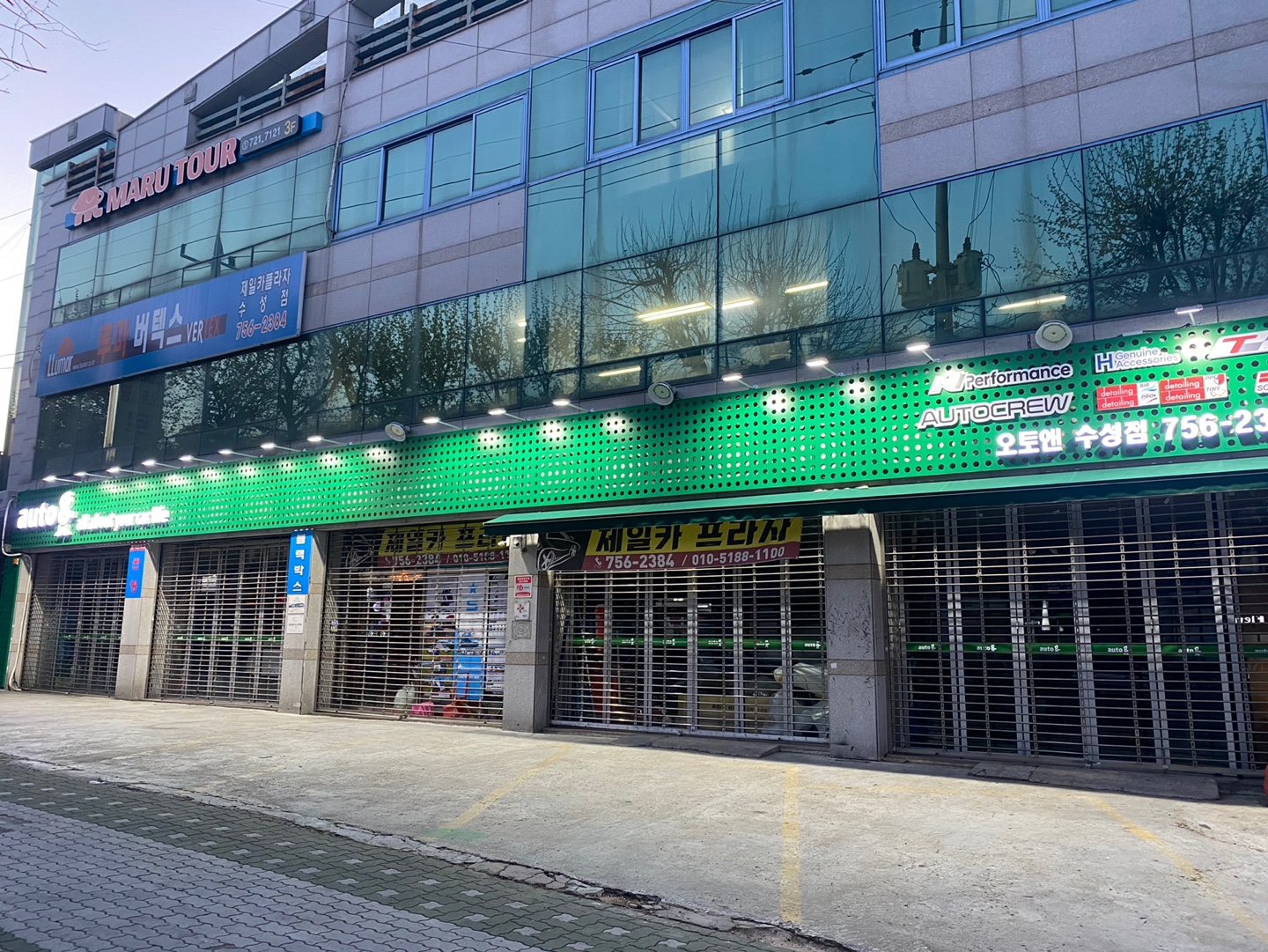 제일카프라자