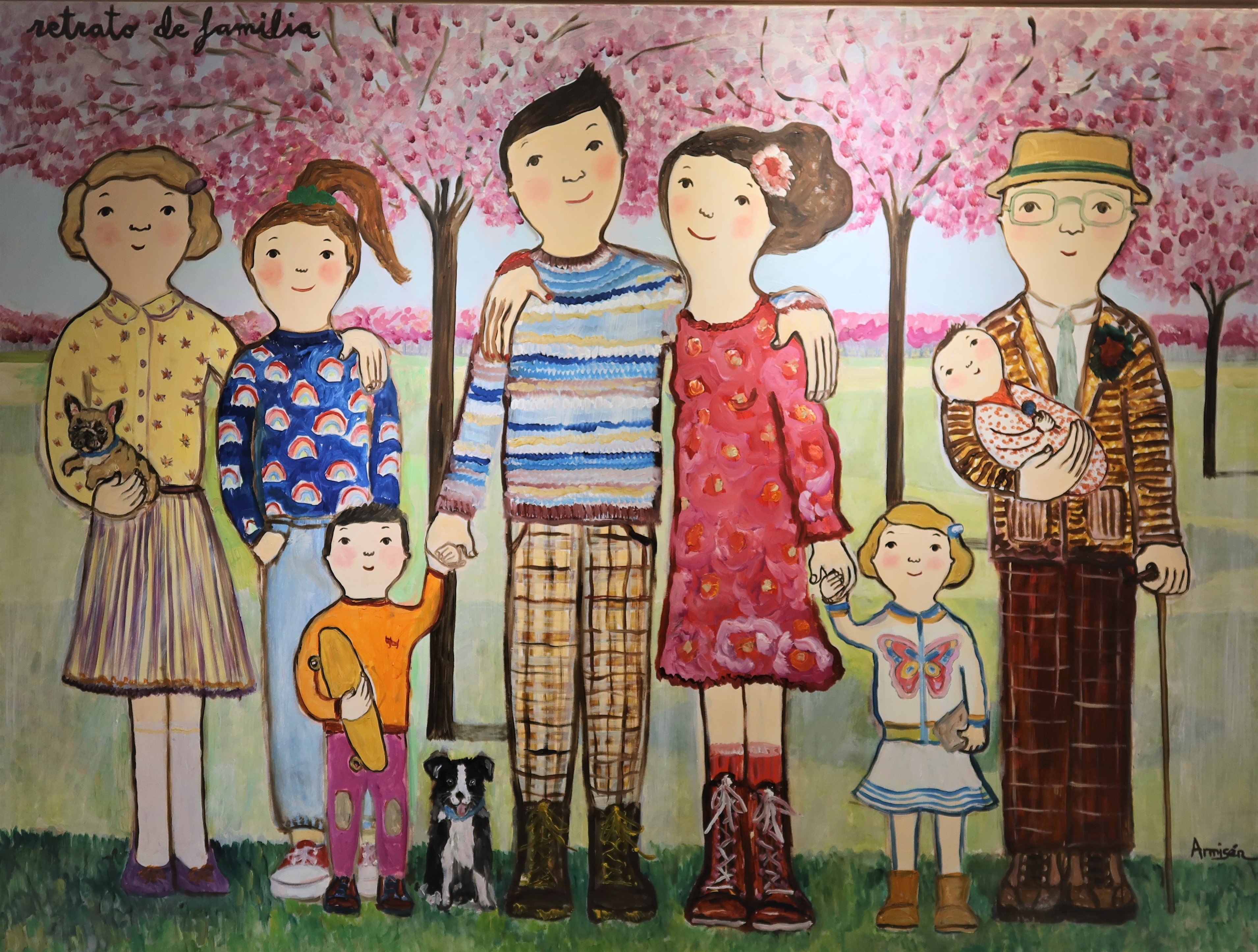 미듬치과의원 대표 이미지