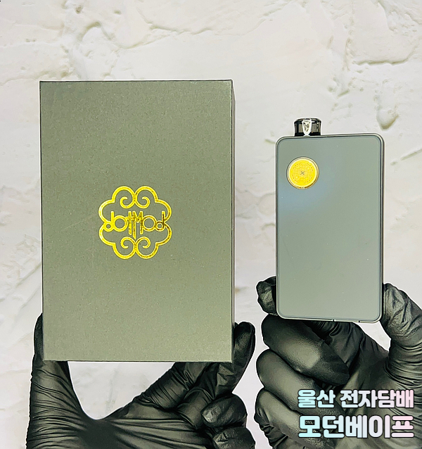 모던베이프 전자담배 남구점
