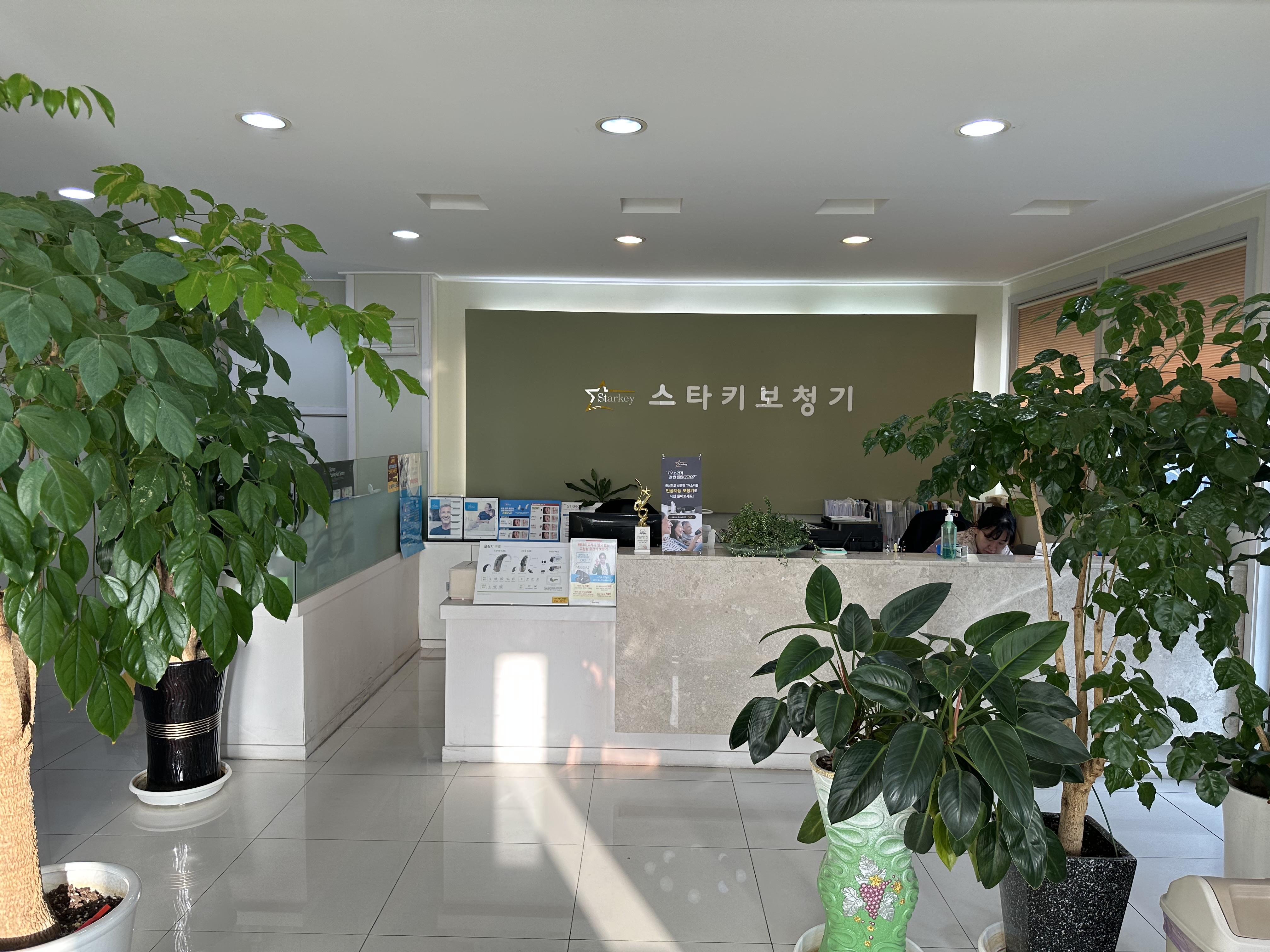 스타키보청기 전주센터 대표 이미지