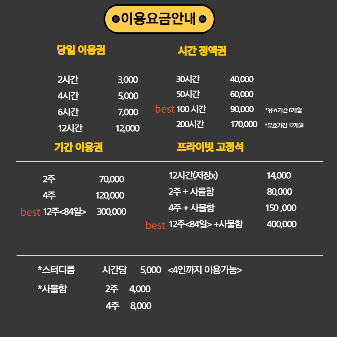 업체사진