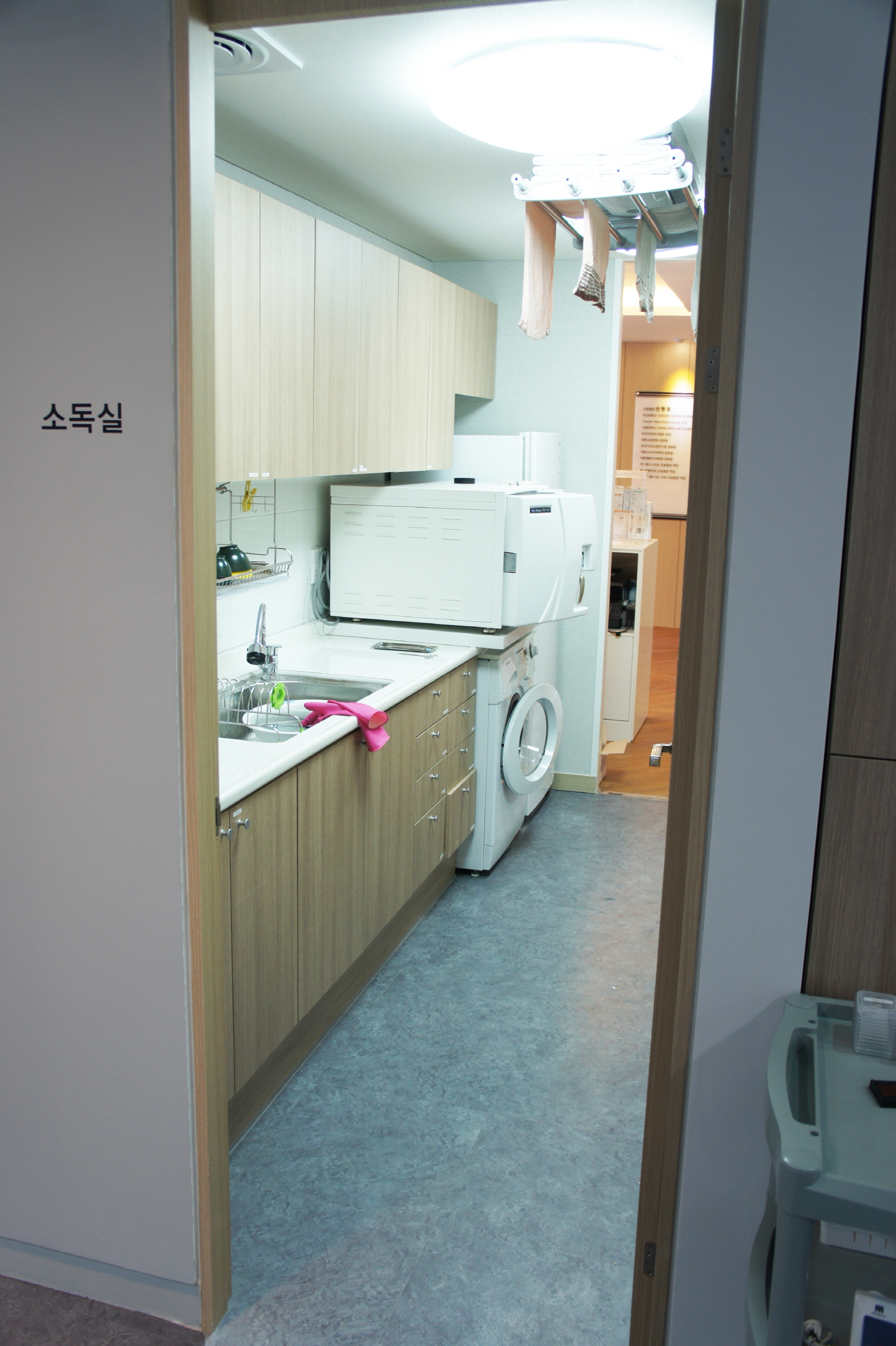 미듬치과의원 대표 이미지