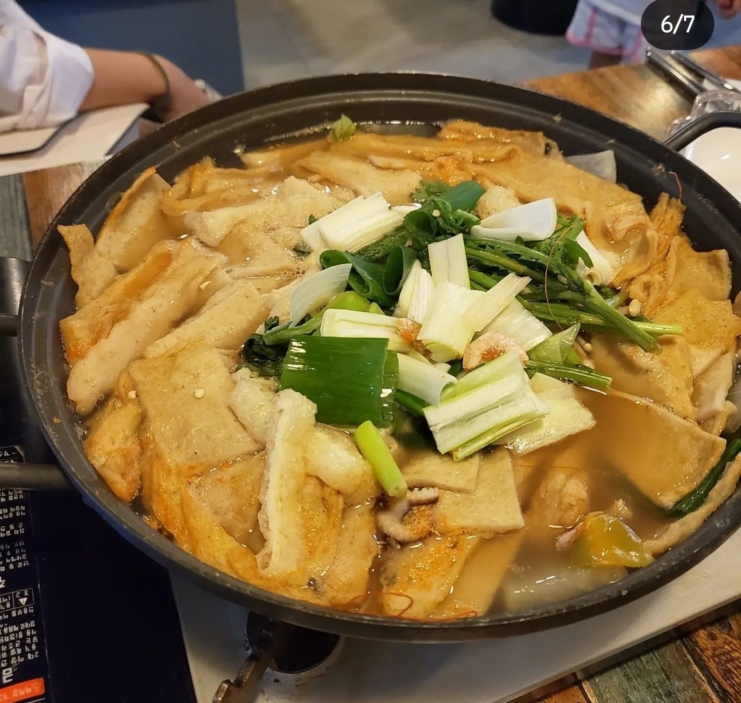 쑥쑥이포차