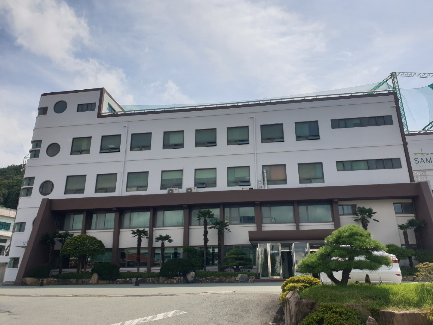 삼호산업