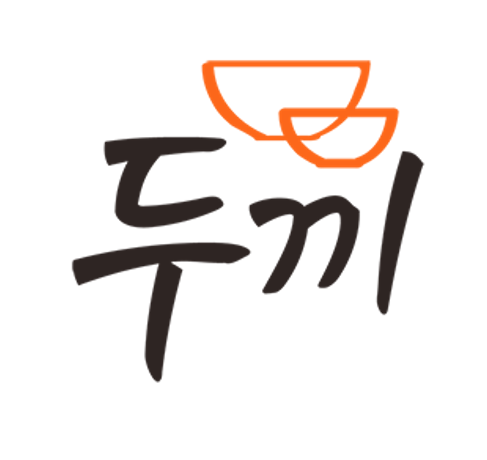 두끼 상록수점