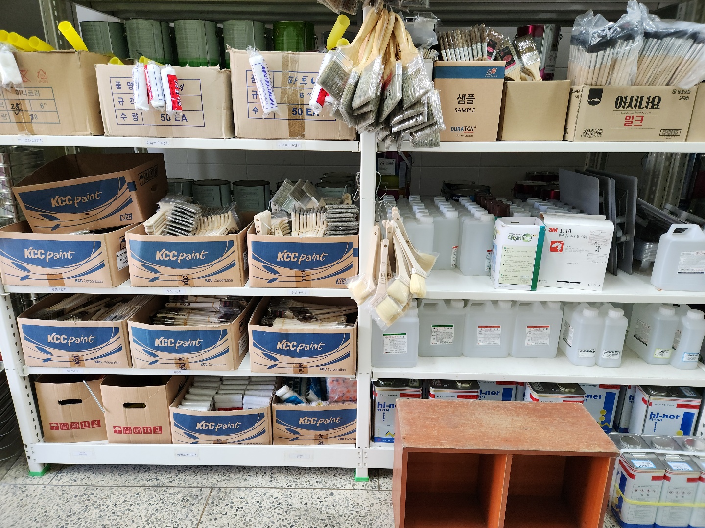 KCC페인트 케이씨씨상사