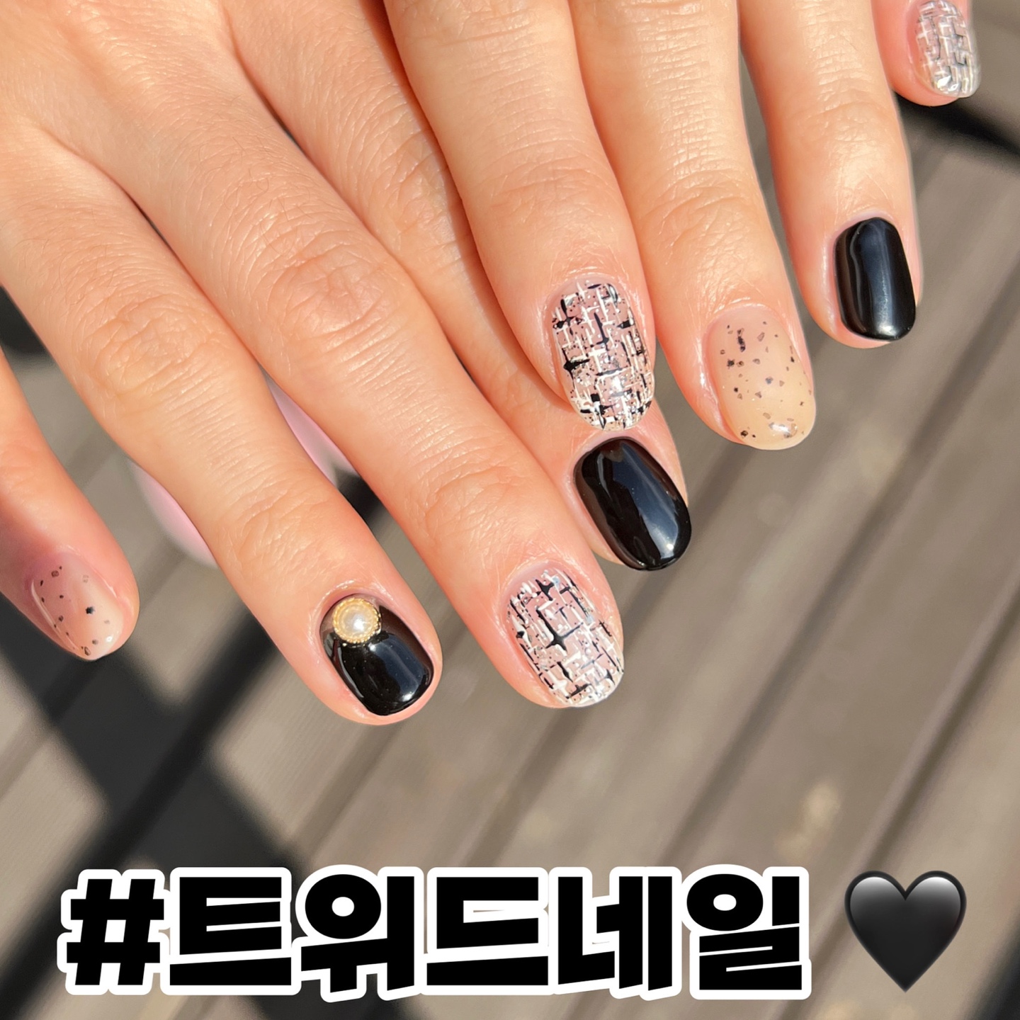 네일도행복하개