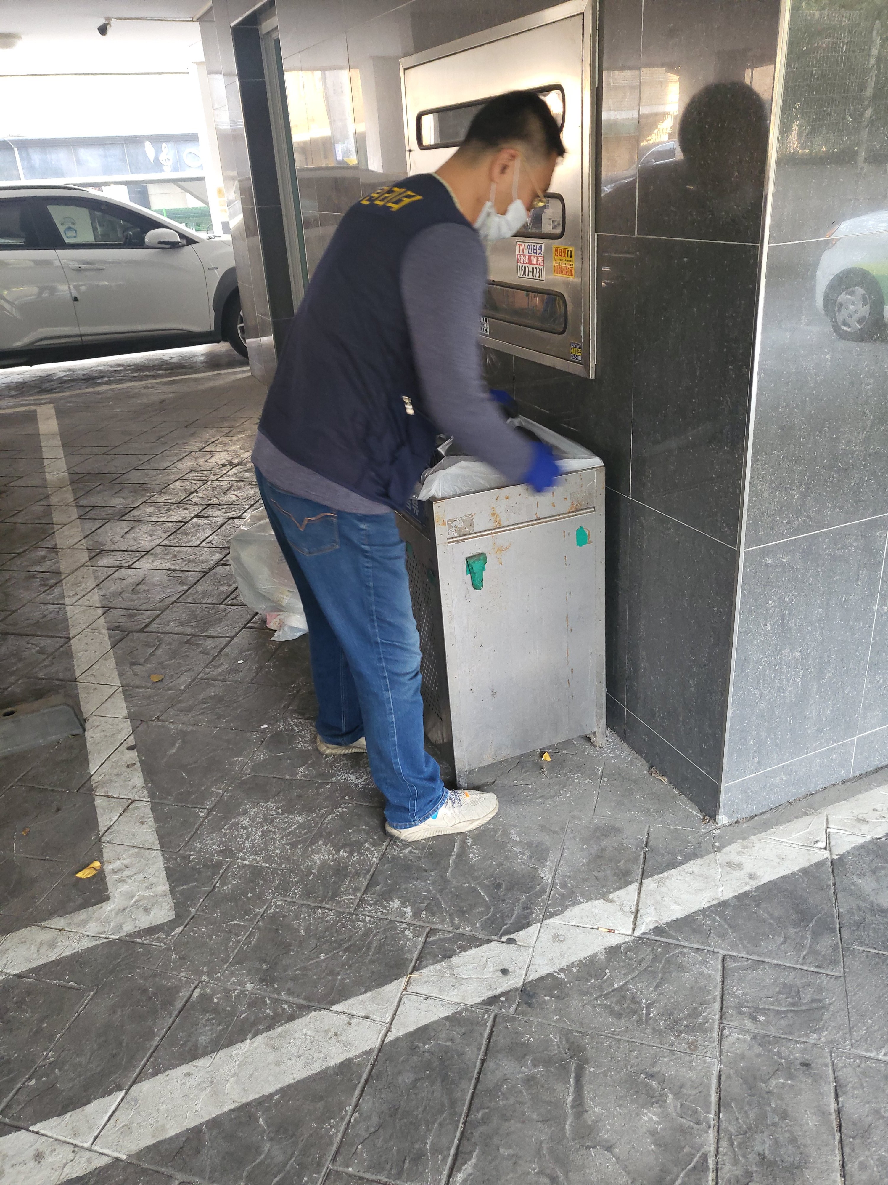 인천크린리더