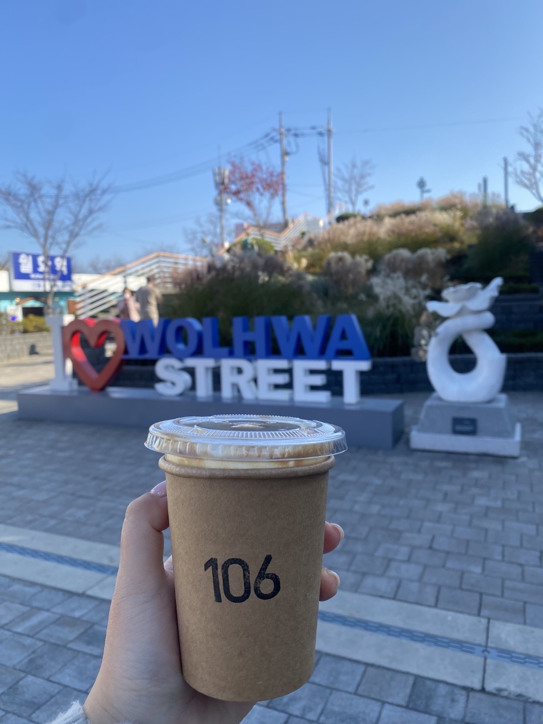 카페106