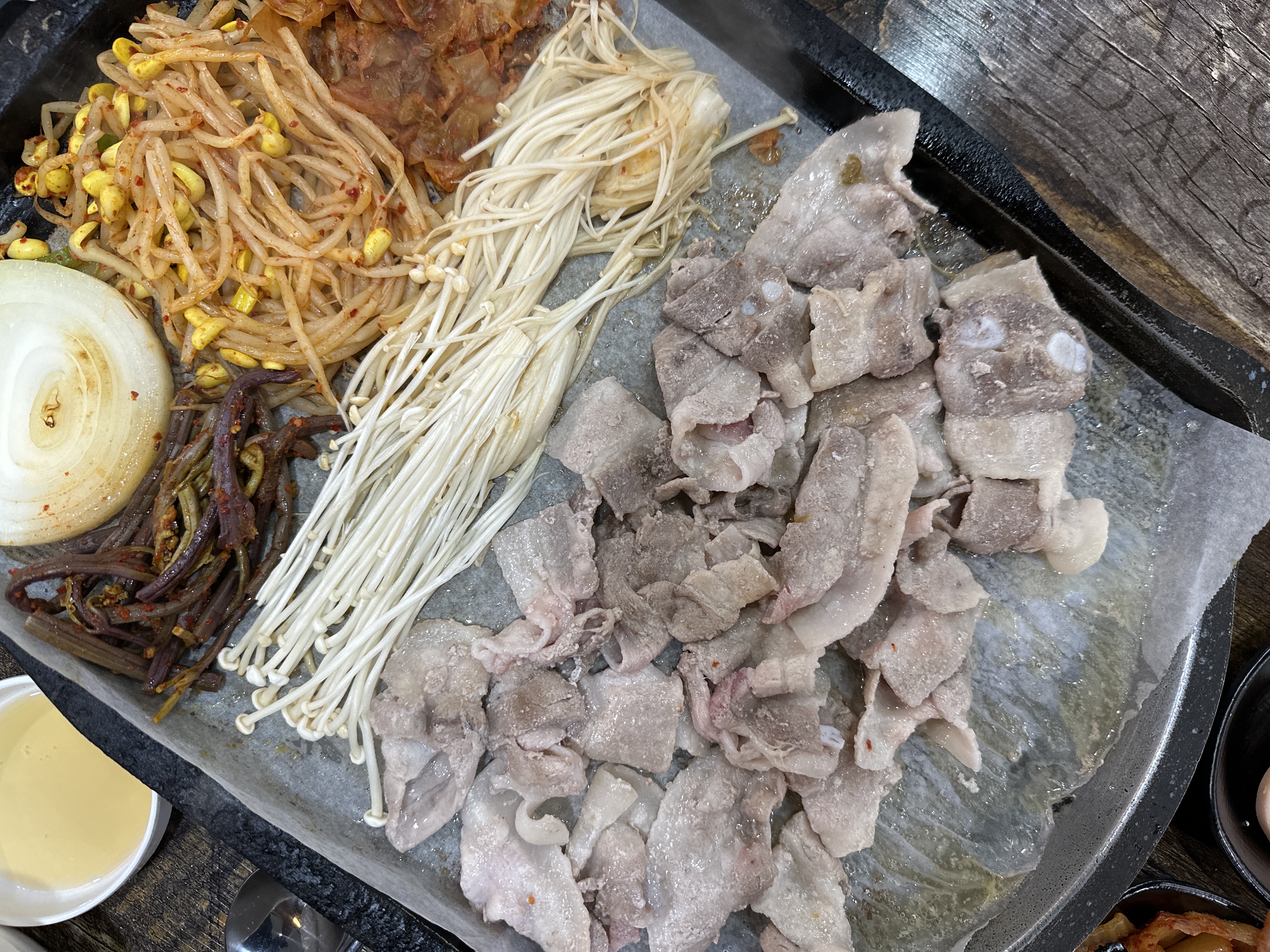 일미삼겹살 항남점