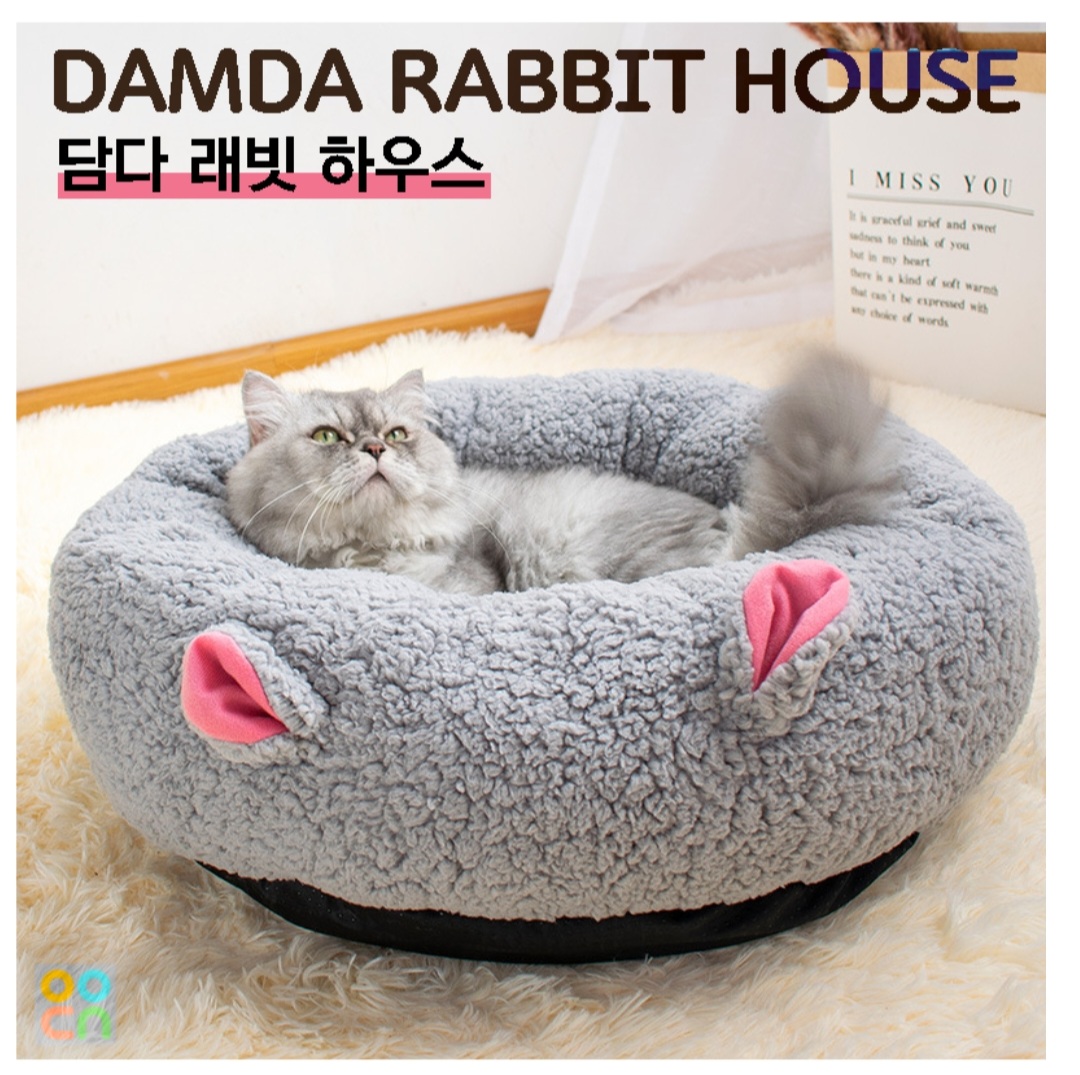 씨유펫 상주점