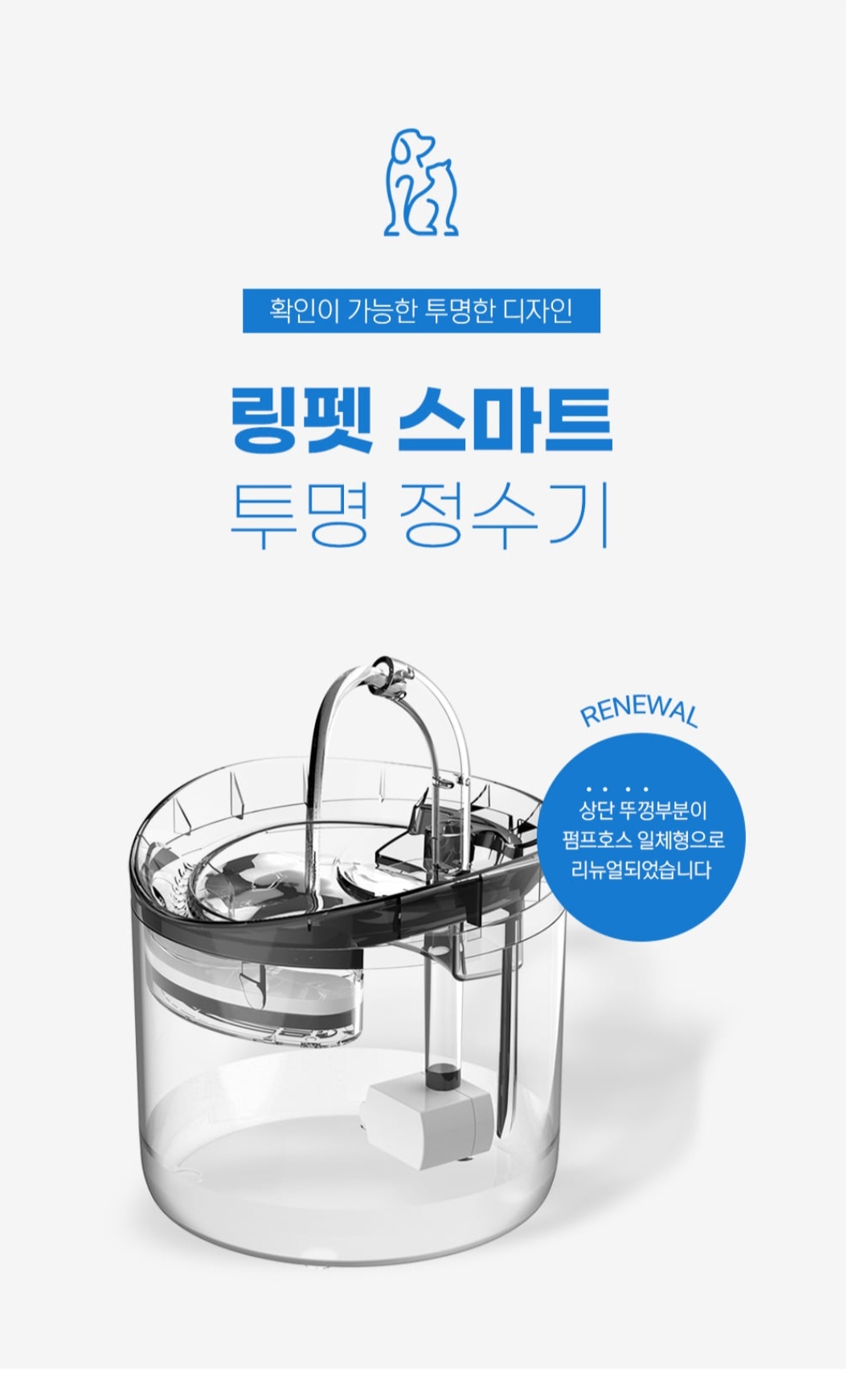 씨유펫 상주점