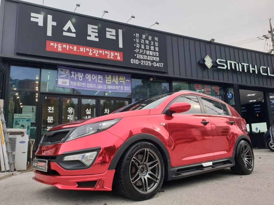 카스토리