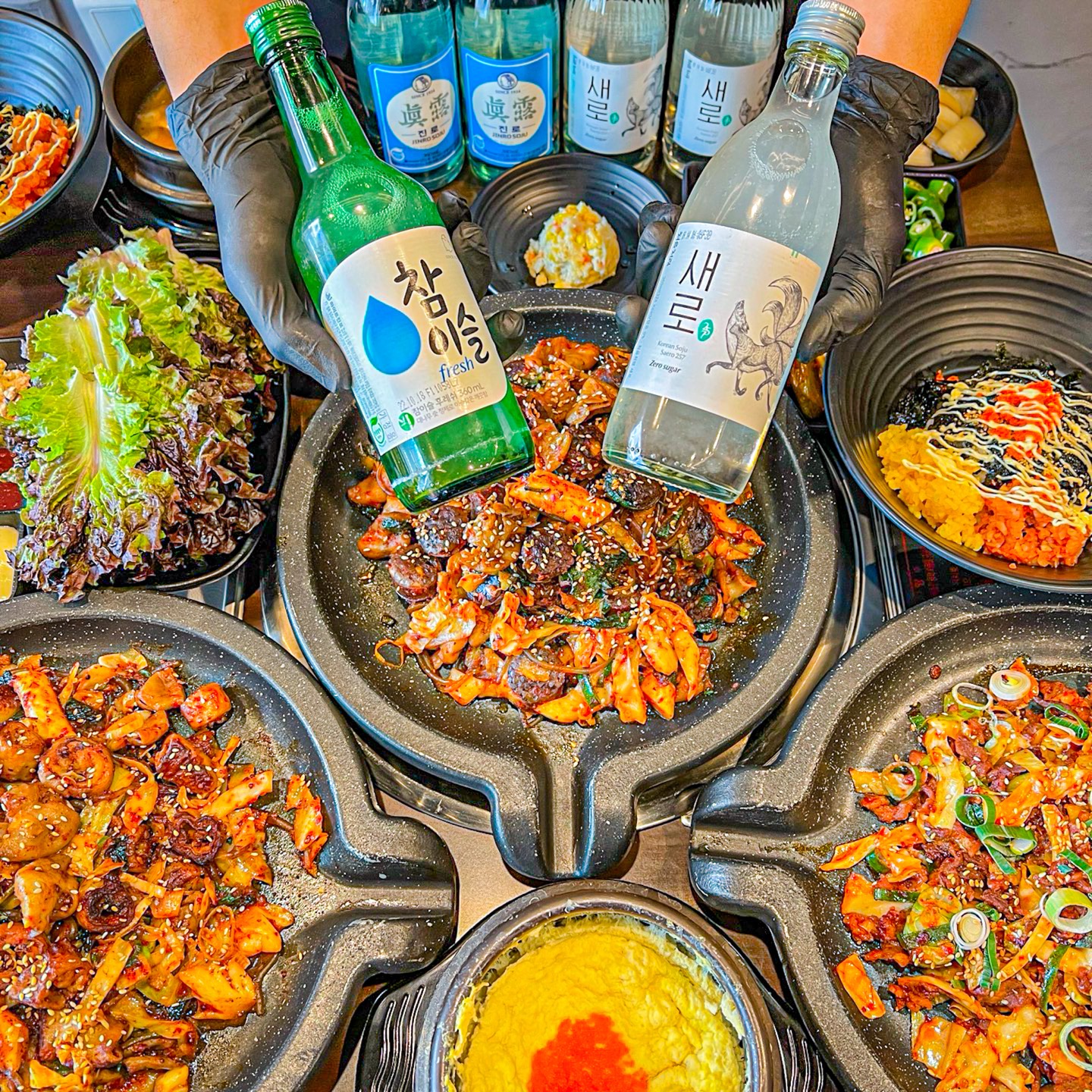 숙이네곱창&막창