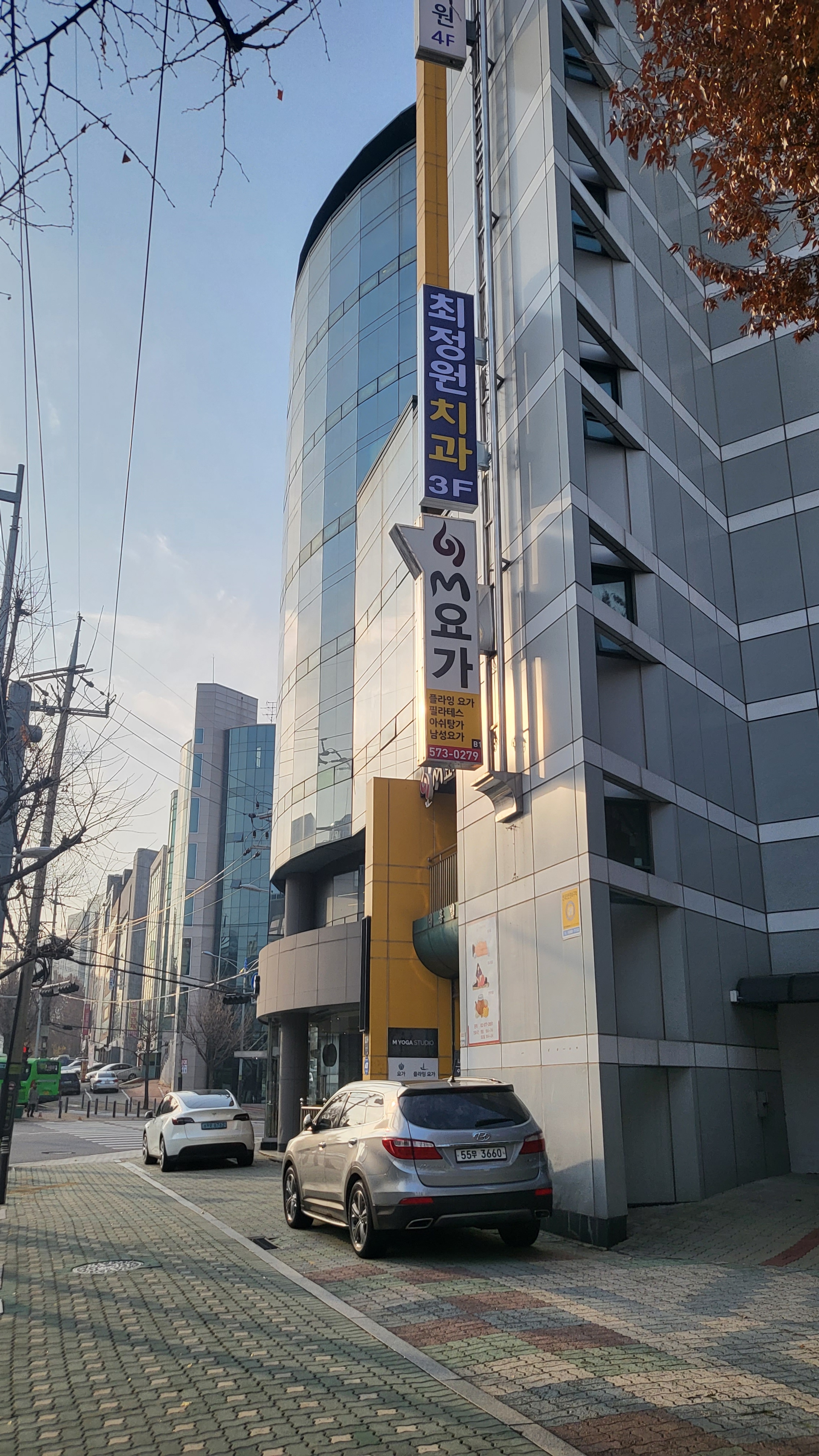 최정원치과의원