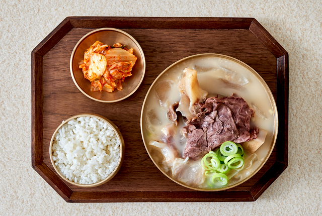 최고다한우곰탕