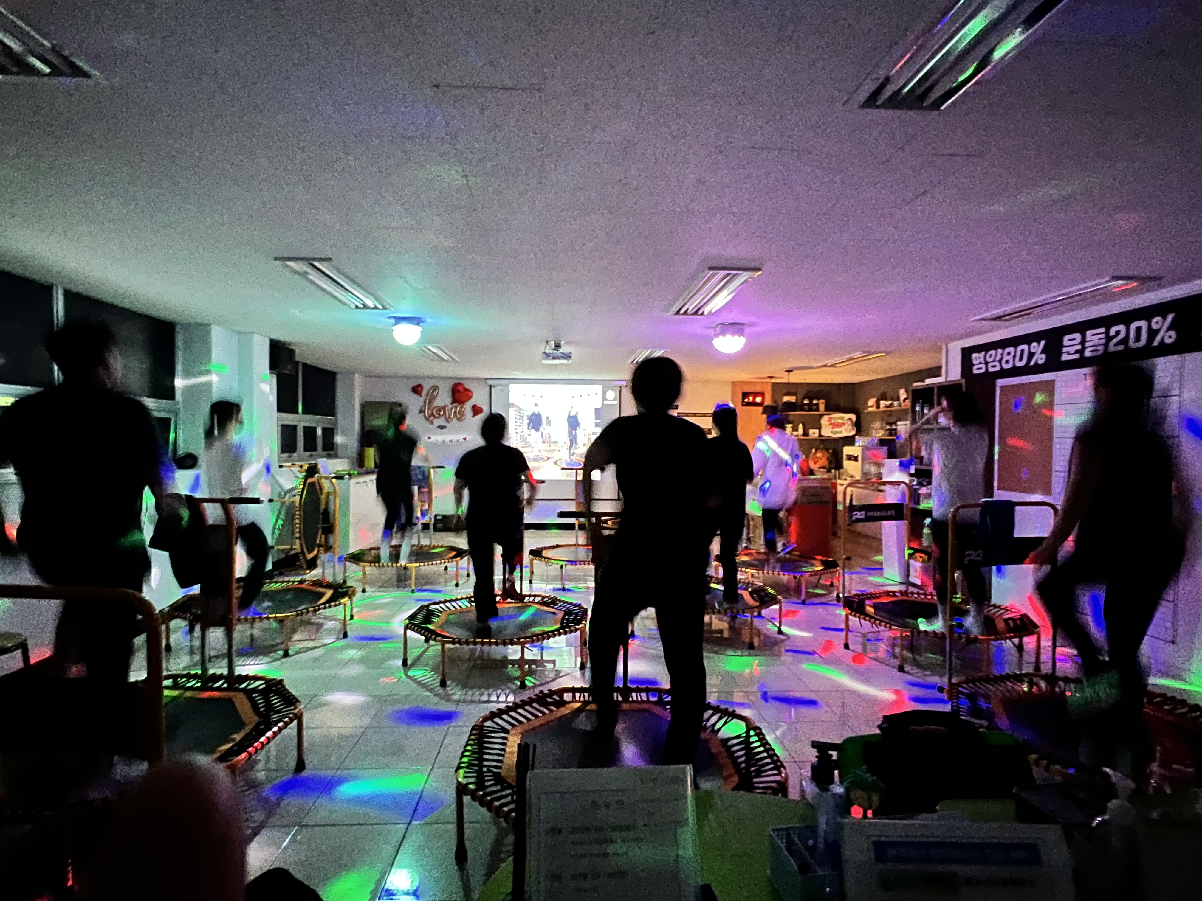 간석티나점핑 대표 이미지