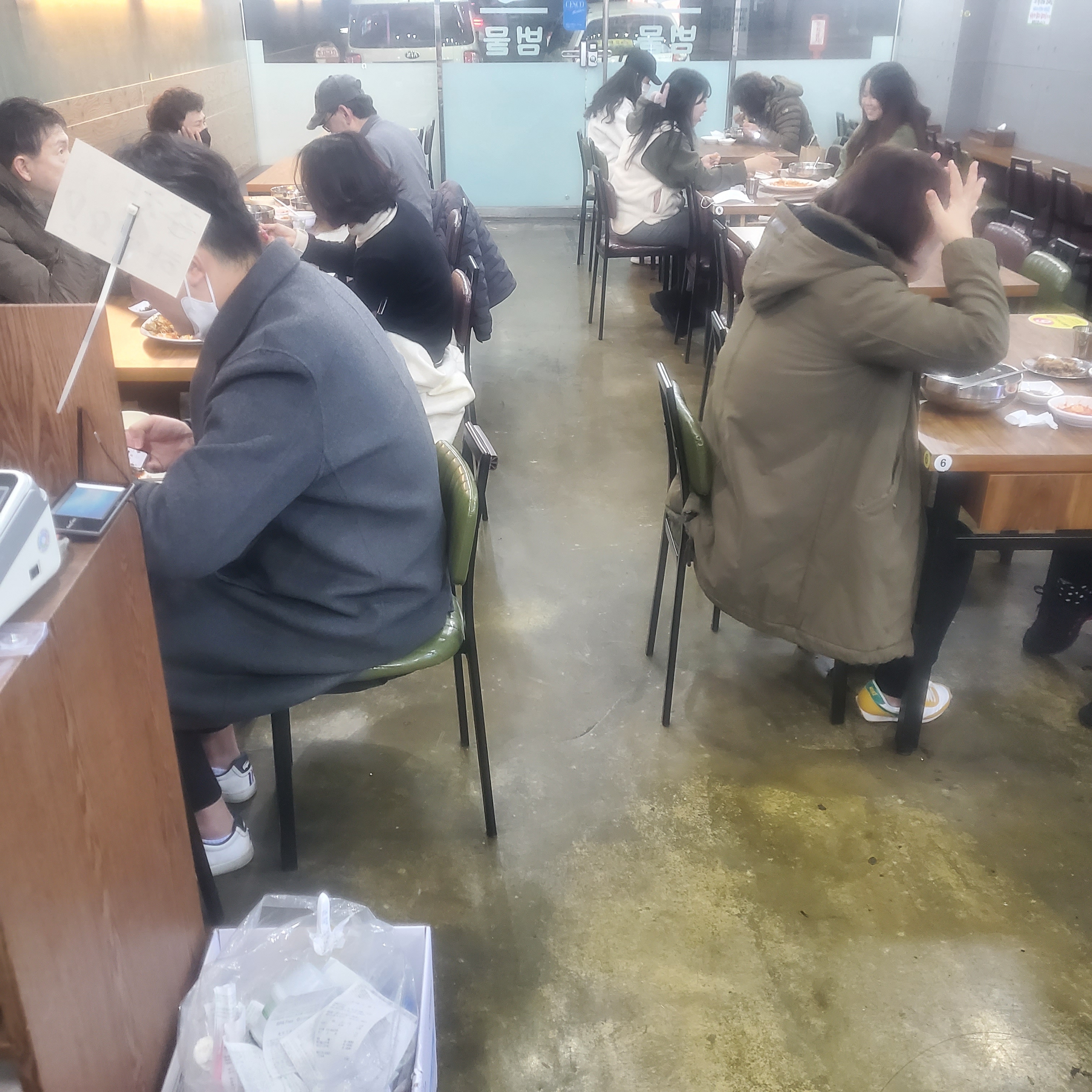 범물본가국수 칠곡동아점 대표 이미지