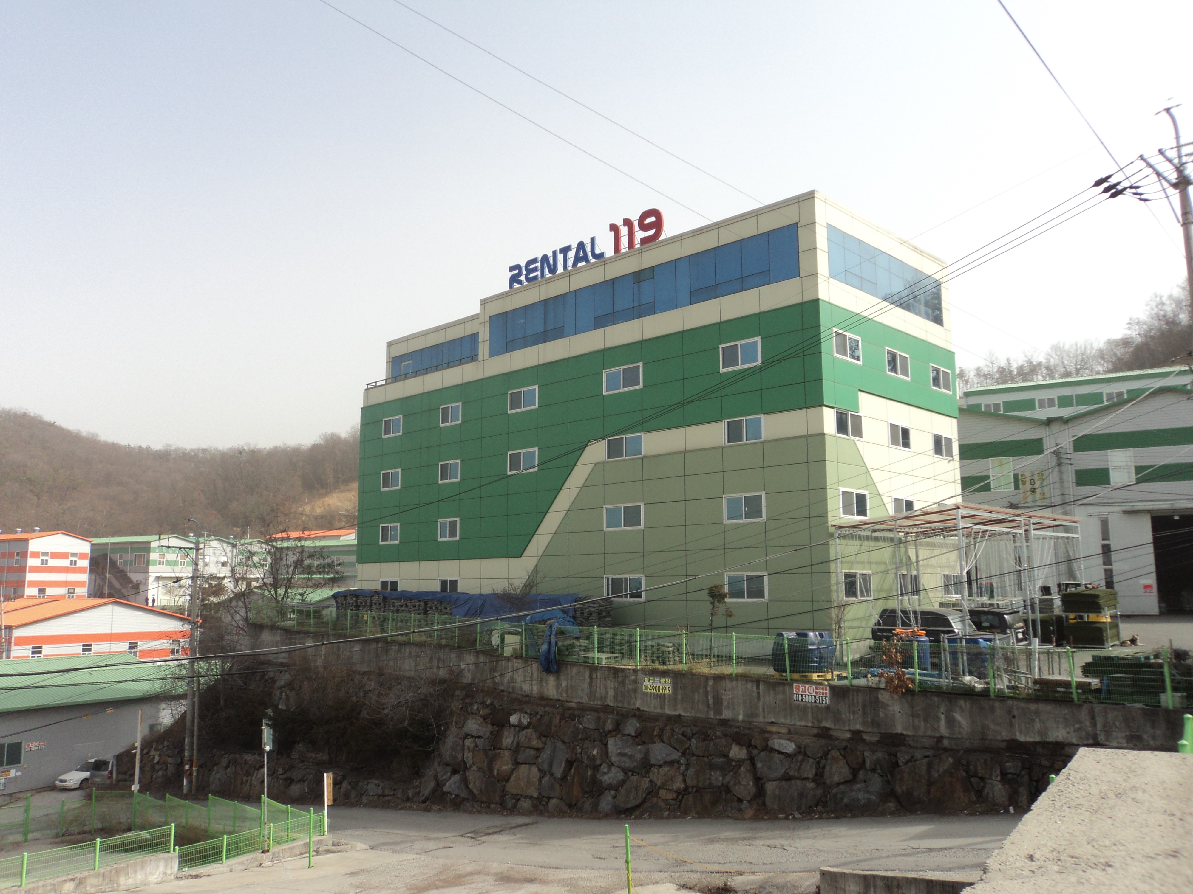 제이엘컴퍼니