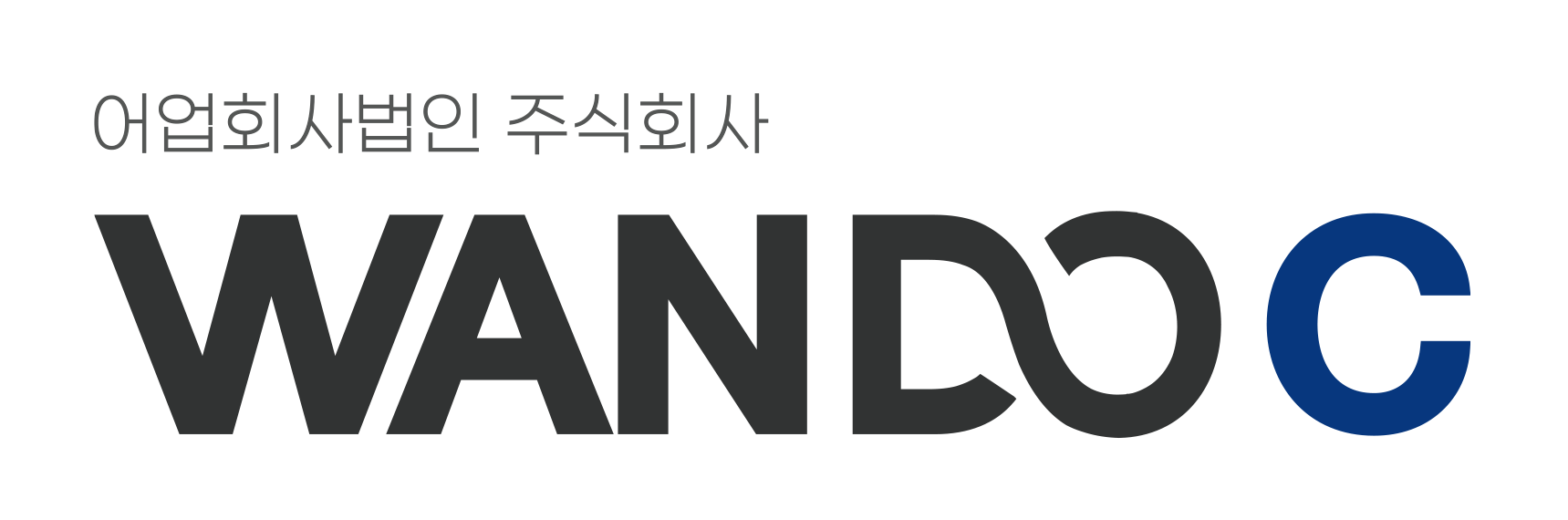 어업회사법인완도씨