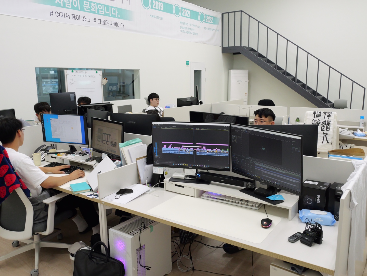 위드이노베이션