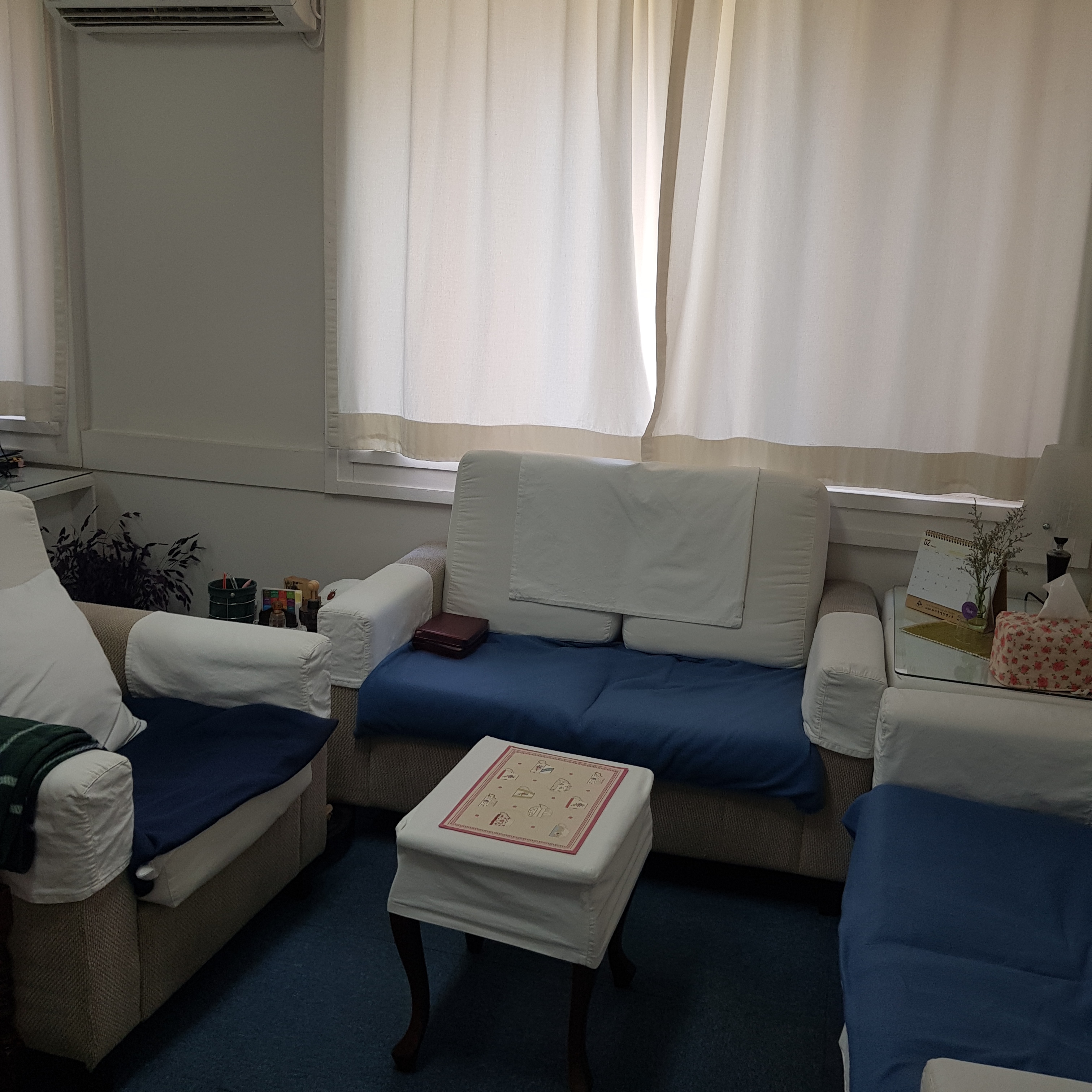 아하상담센터 대표 이미지