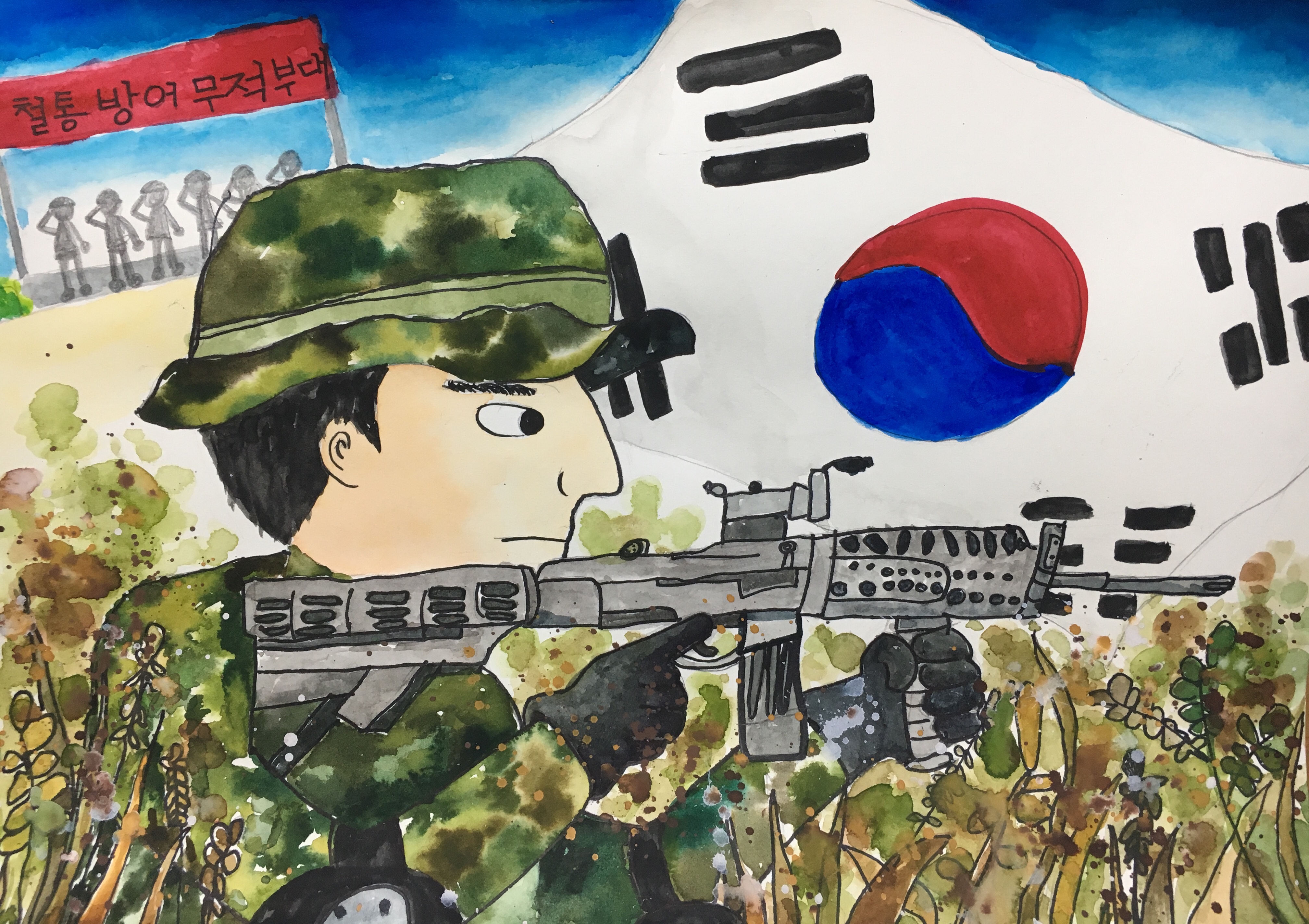모모아트 미술학원