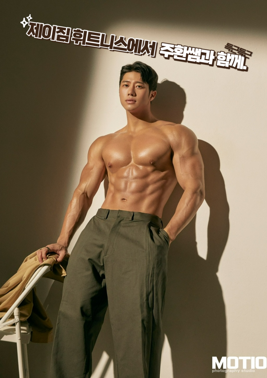 제이짐&PT