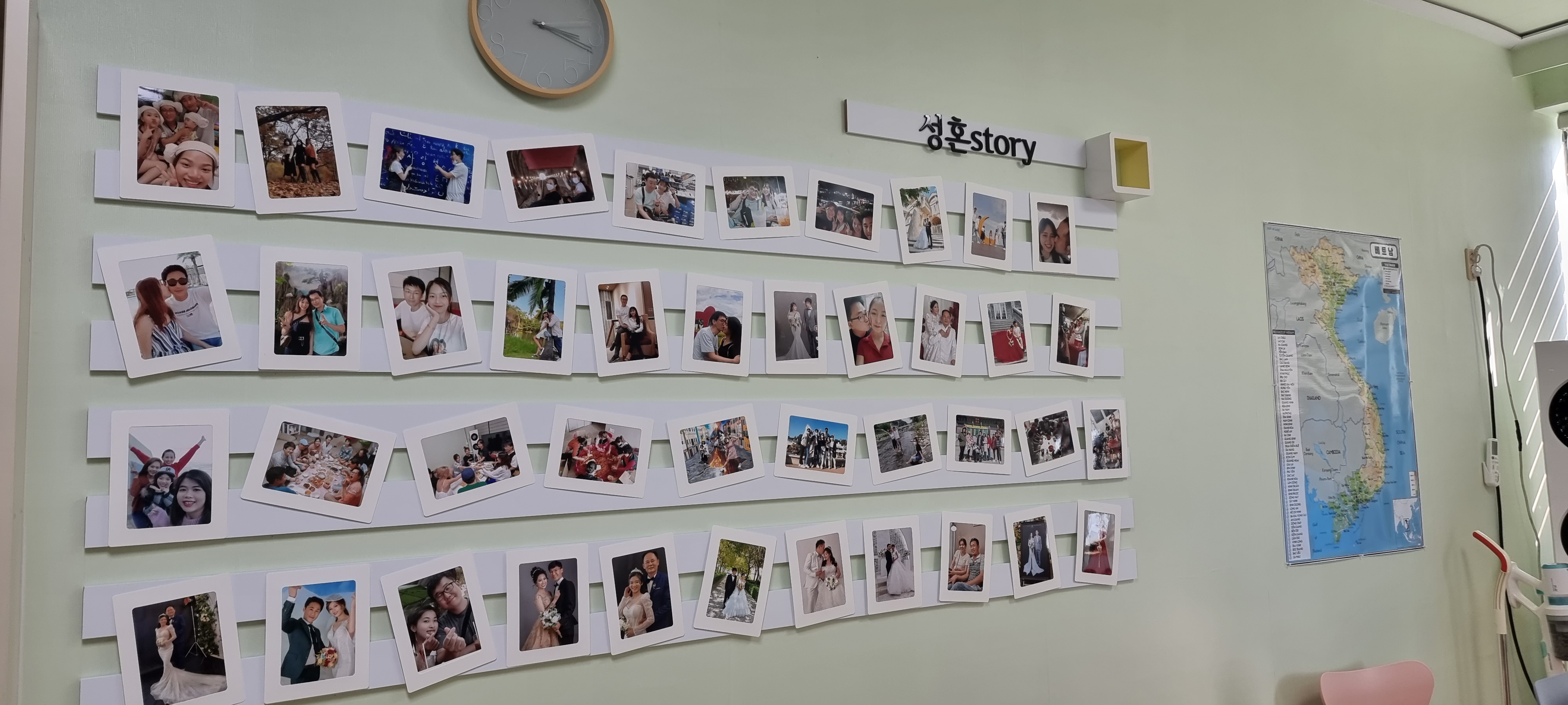 한국신랑베트남신부이야기 대표 이미지