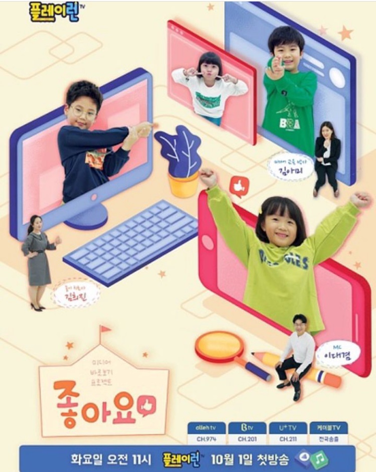 이대겸닷컴
