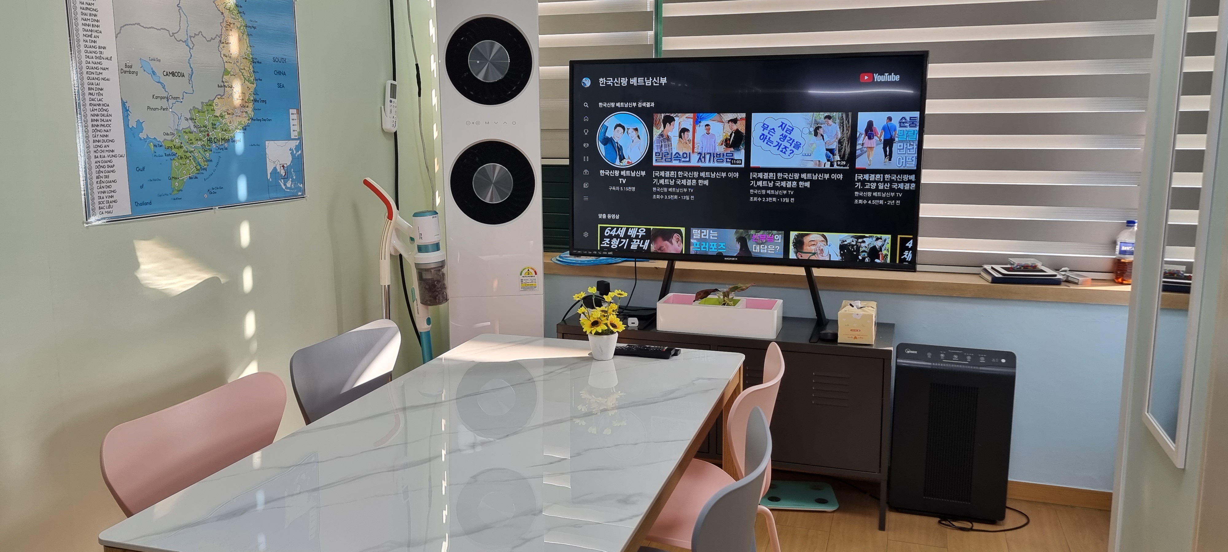 한국신랑베트남신부이야기 대표 이미지