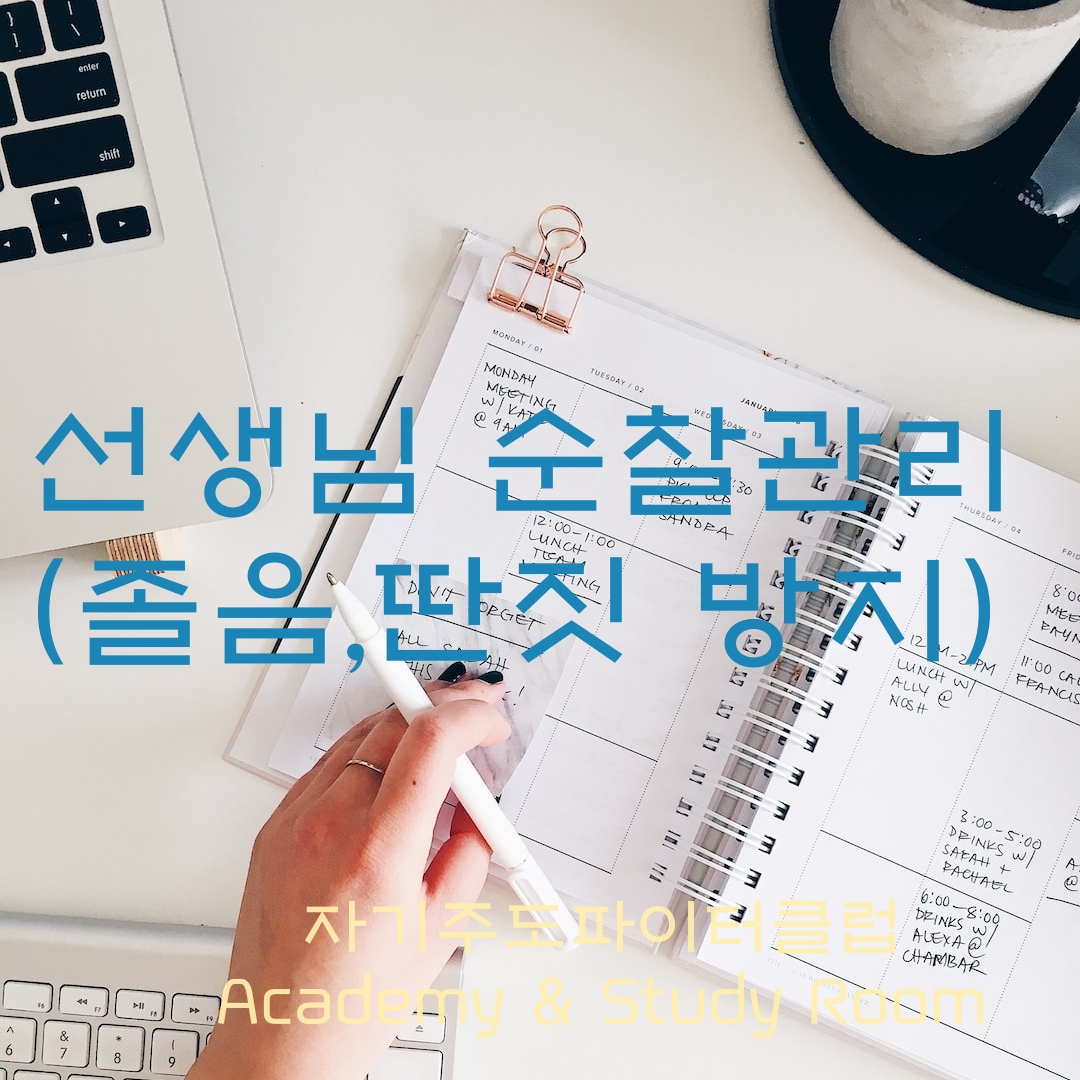 업체사진