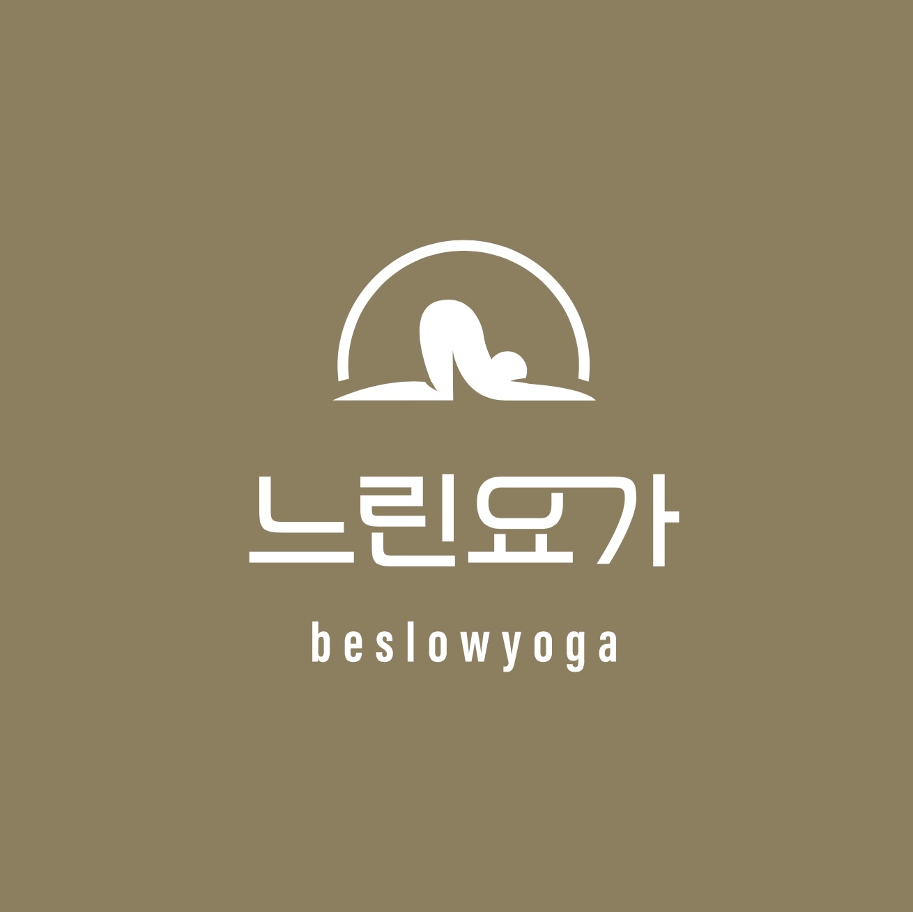 느린요가 대표 이미지