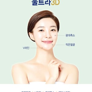 선에스테스파 안산점