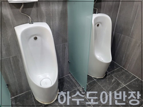 막혔을땐 이반장 배관케어