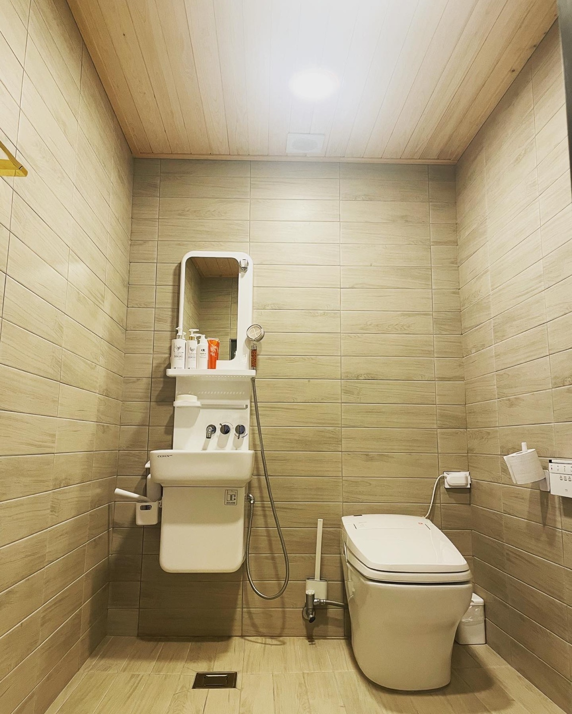 차마실산