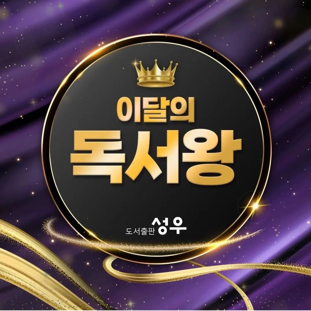 우리아이어린이서점