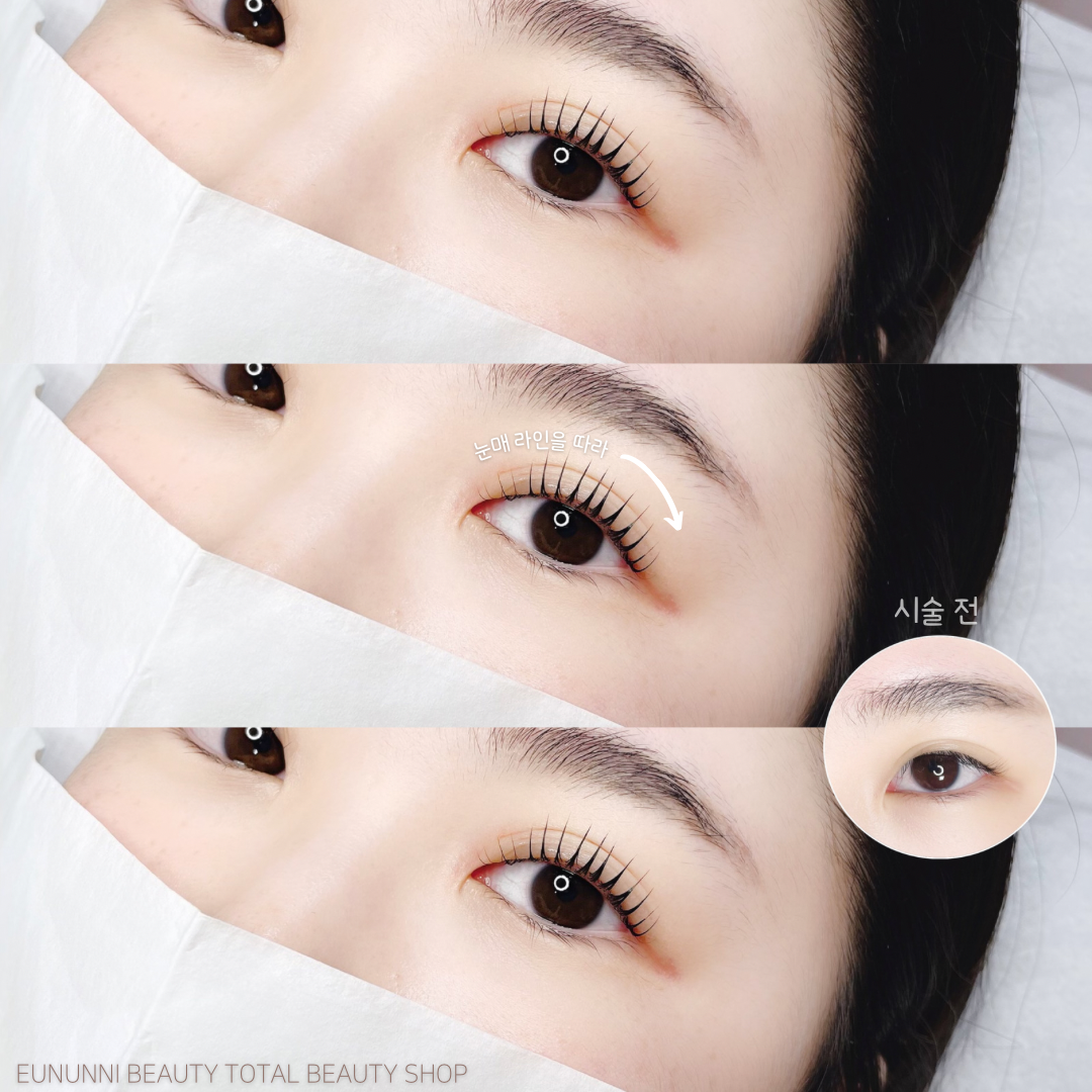 덕천속눈썹 덕천왁싱 덕천눈썹 은언니뷰티