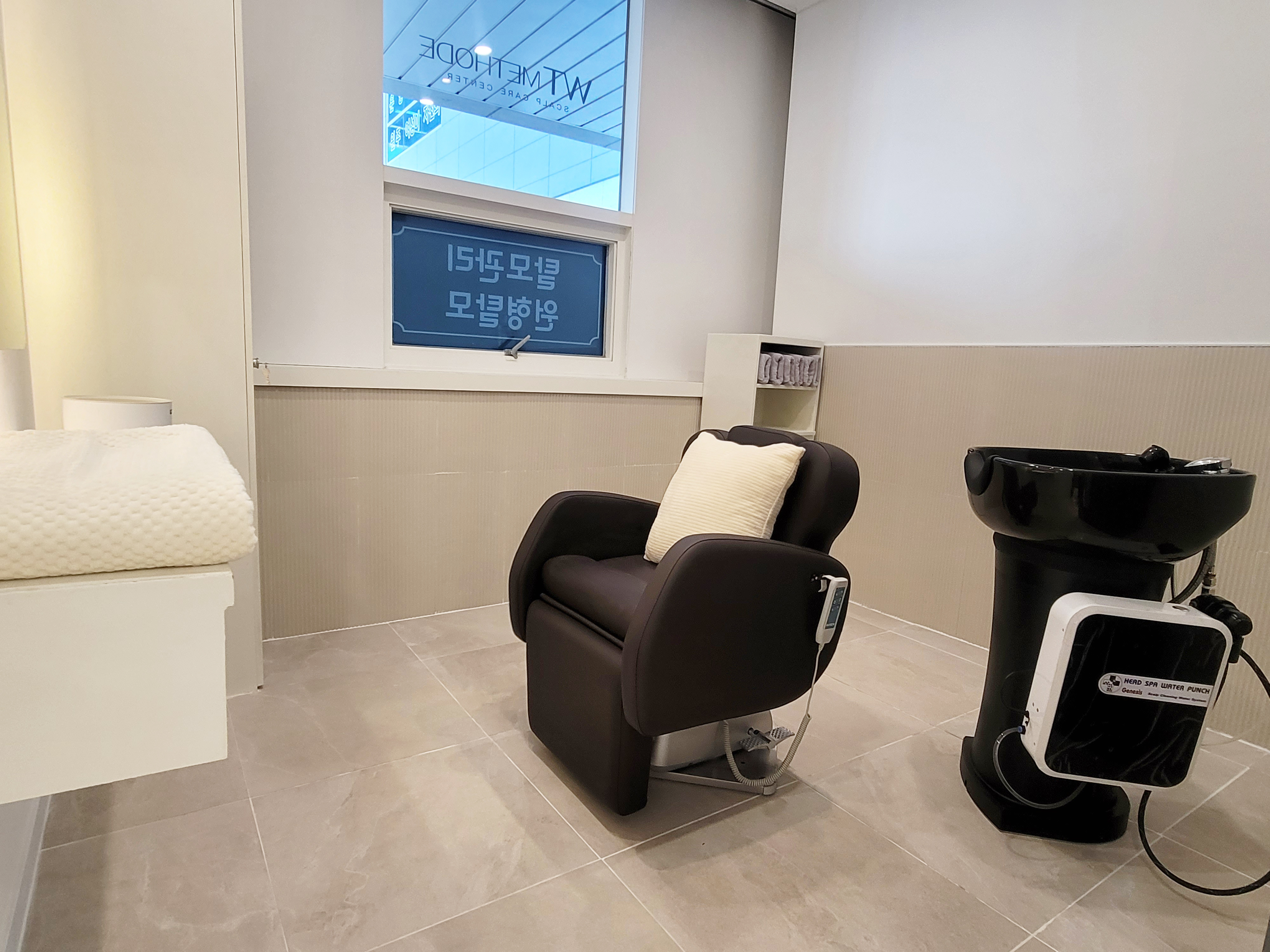 WT메소드 강원원주점 대표 이미지