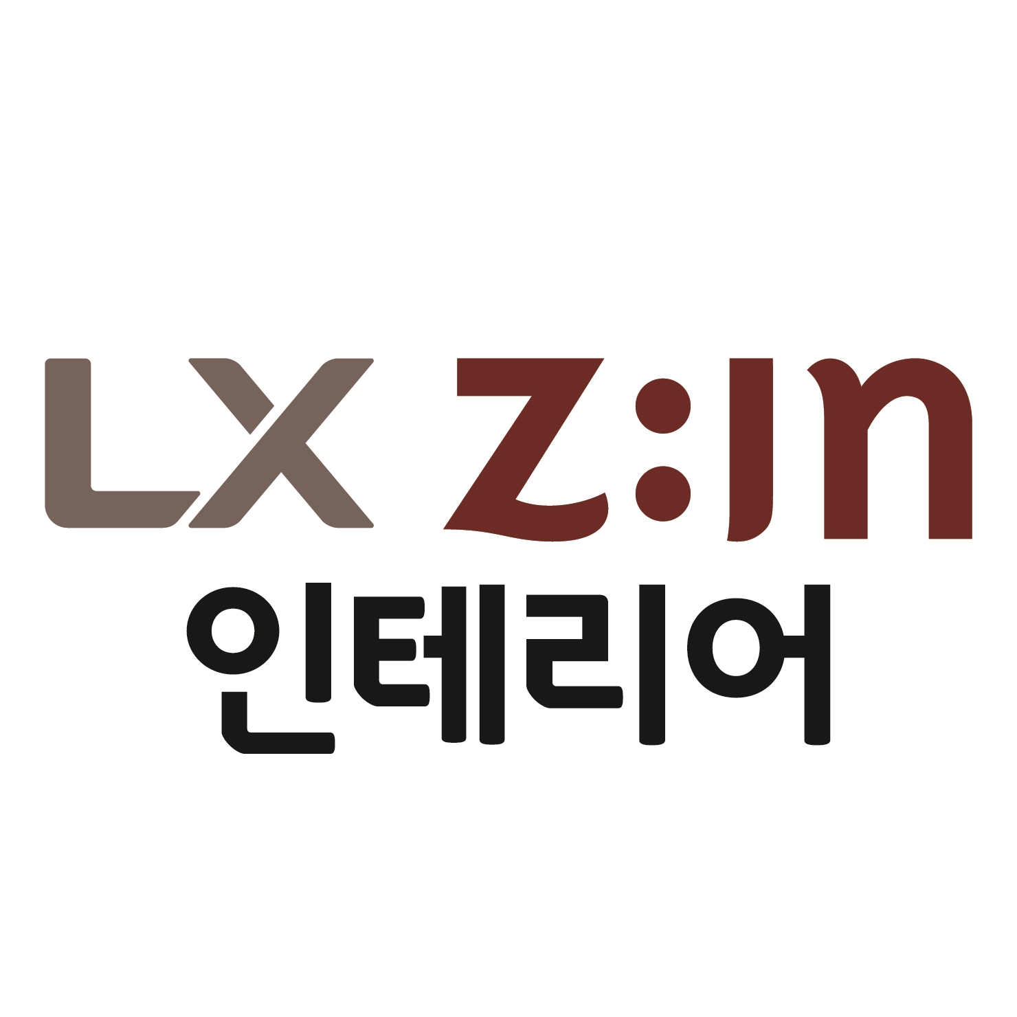 LX지인인테리어 공간블렌딩