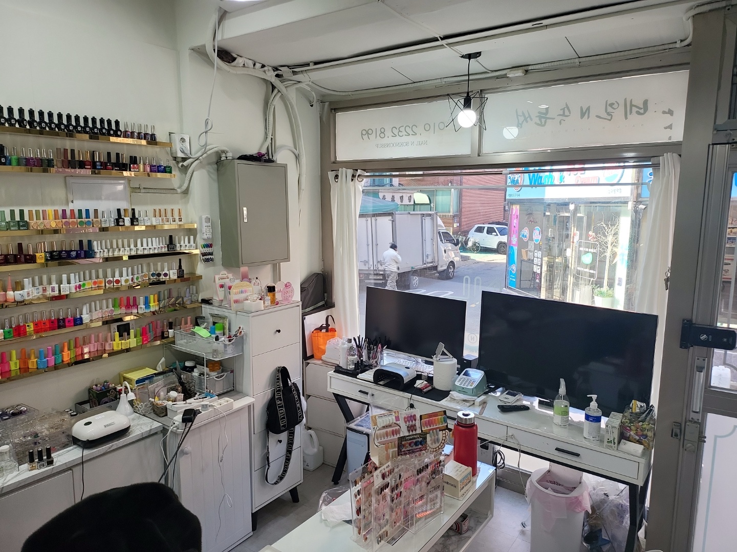 네일N속눈썹 대표 이미지