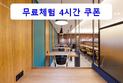 업체사진