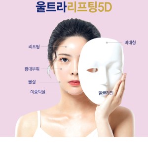 선에스테스파 안산점