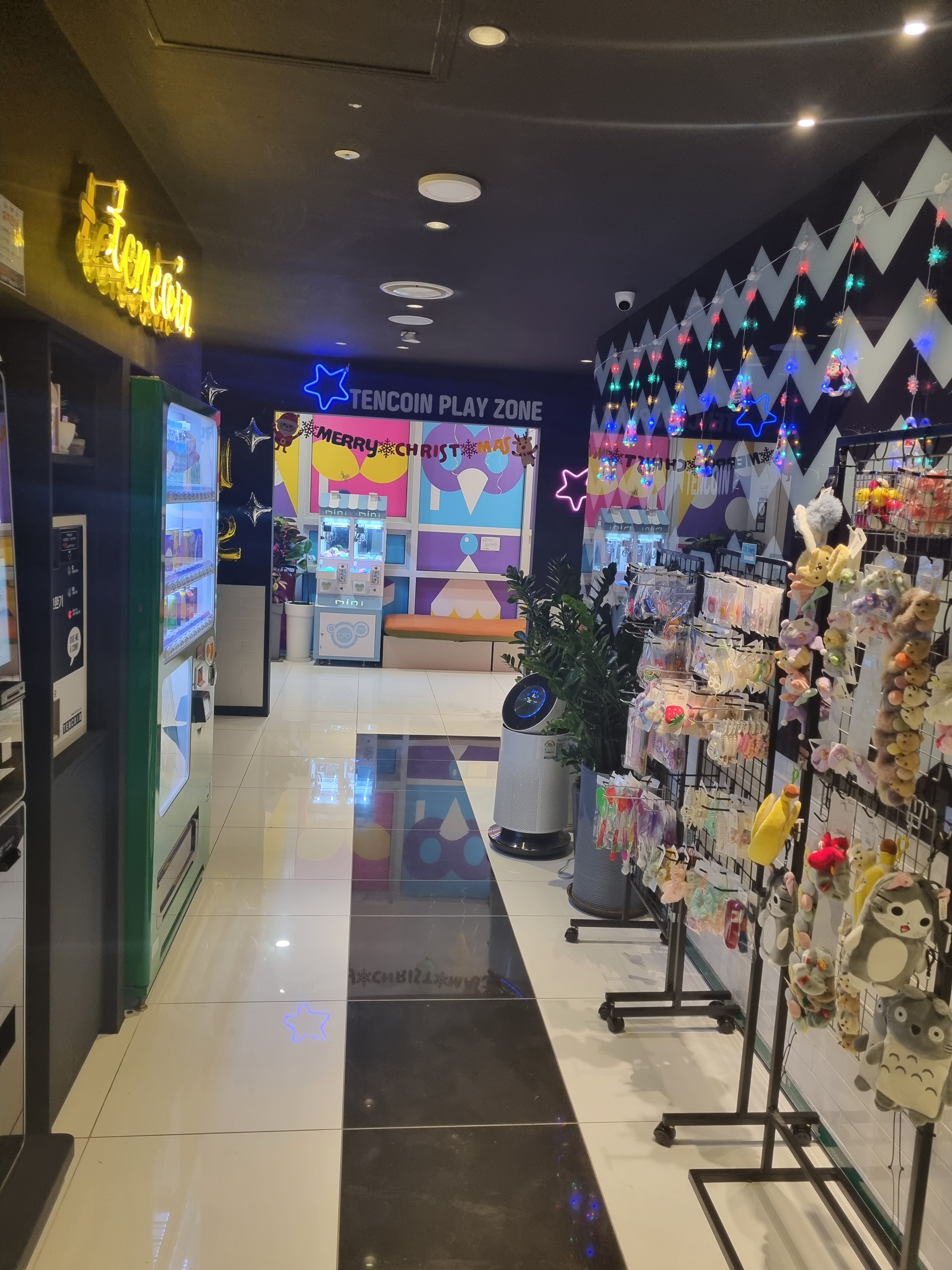 텐코인 노래연습장 진접역점 사진 1