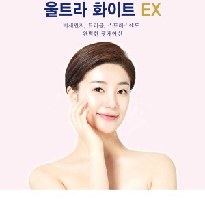 선에스테스파 안산점